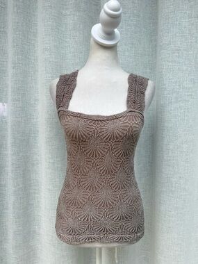 Intimately agree People light brown textured floral top